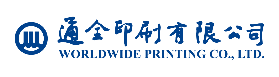 通全印刷 - 貼紙印刷 | 自黏性商標 | Worldwide Printing | Label printing | Label solution